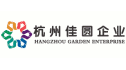 logo de Hangzhou Garden Corporation