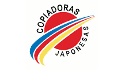 logo Copiadoras Japonesas