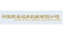 logo Wenzhou Dingye Packaging Machinery Manufacturing Co.
