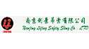 logo Nanjing Lijing Safety Sling Co.